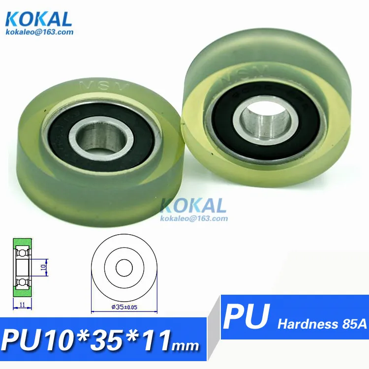 PU1035-11