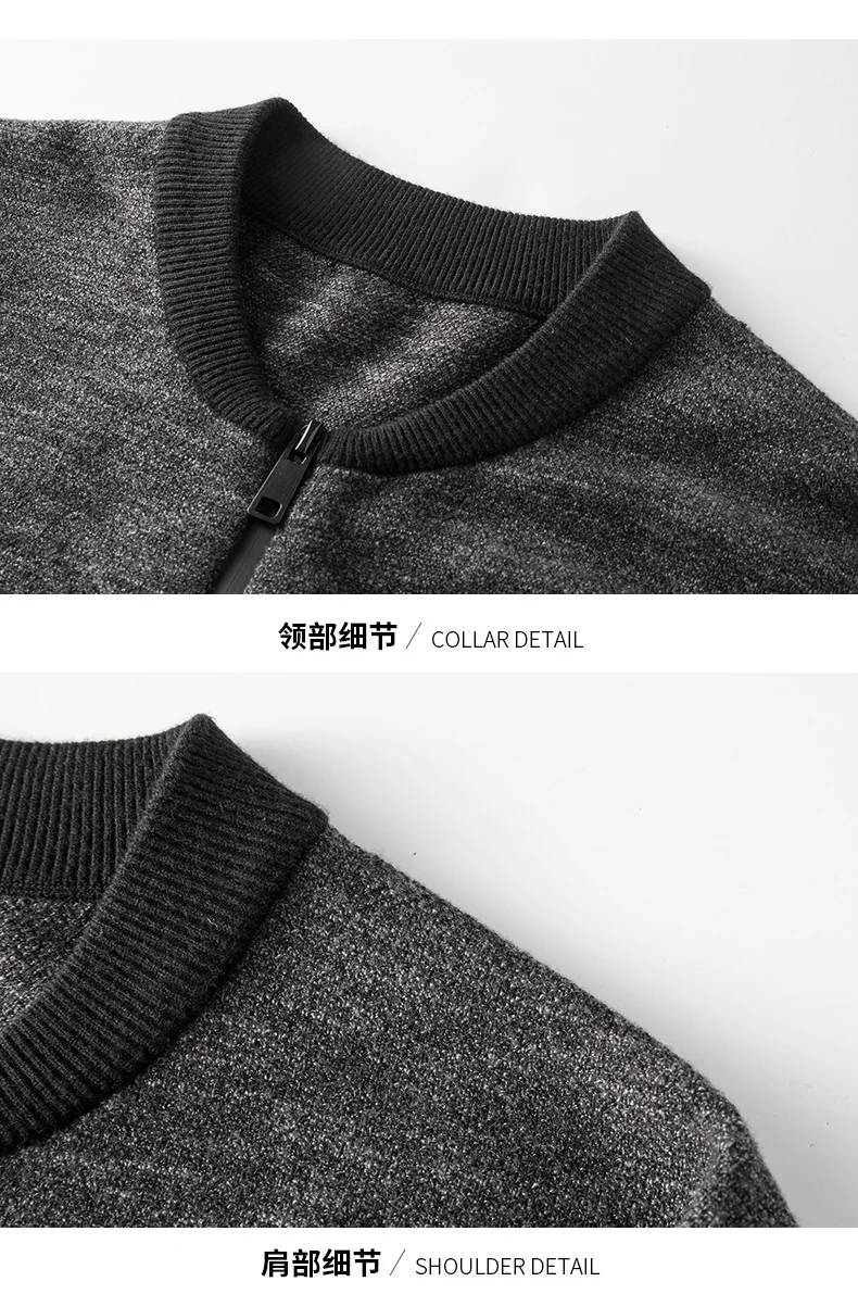 Для мужчин свитера Для мужчин одноцветное Sweatercoat Slim Fit рубашка с длинными рукавами трикотаж тянуть Homme 2019 Весна Новый 38403