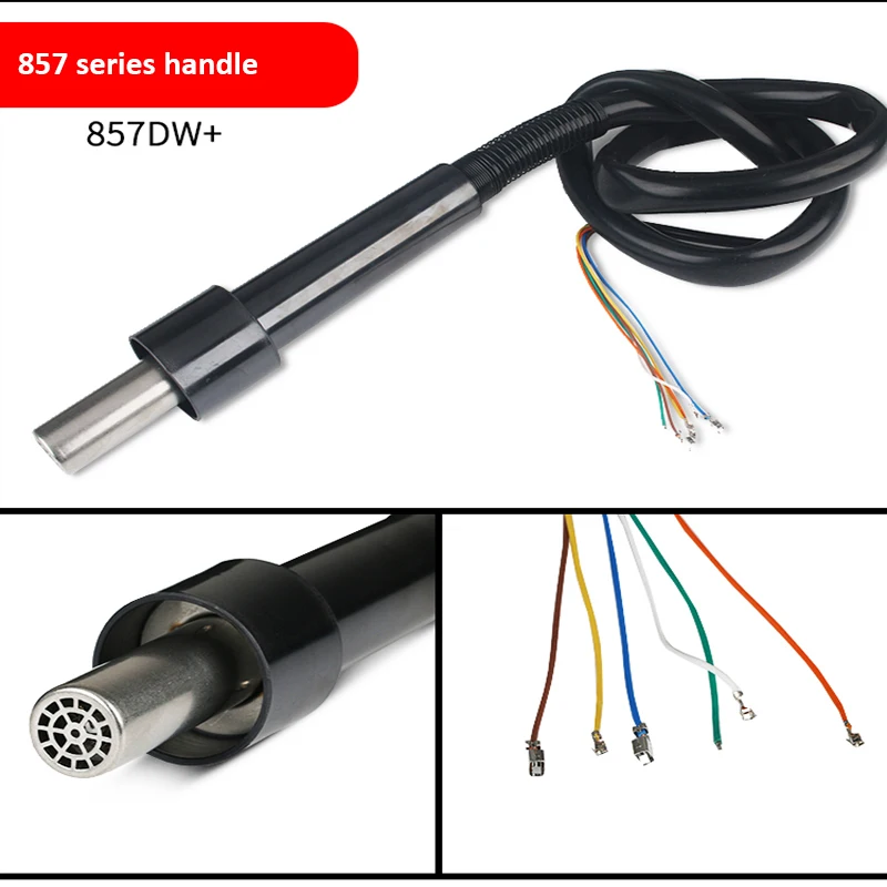 Нагнетатель для быстрой сварки 861DW 858D 850A 850D 990AD 2008 957|Детали инструментов| |
