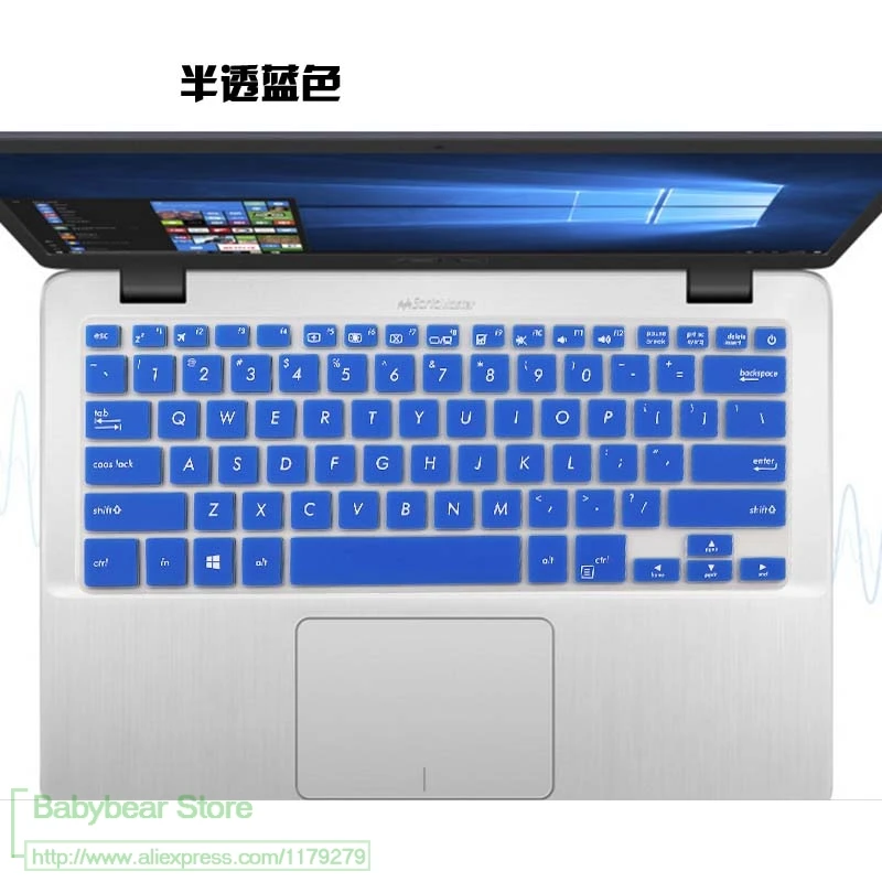 14 дюймов клавиатура протектор кожного покрова для Asus VivoBook E406SA A407UB X411U X411UF PU404U X405UR A407UB R421 S410 X411 X407 - Цвет: blue