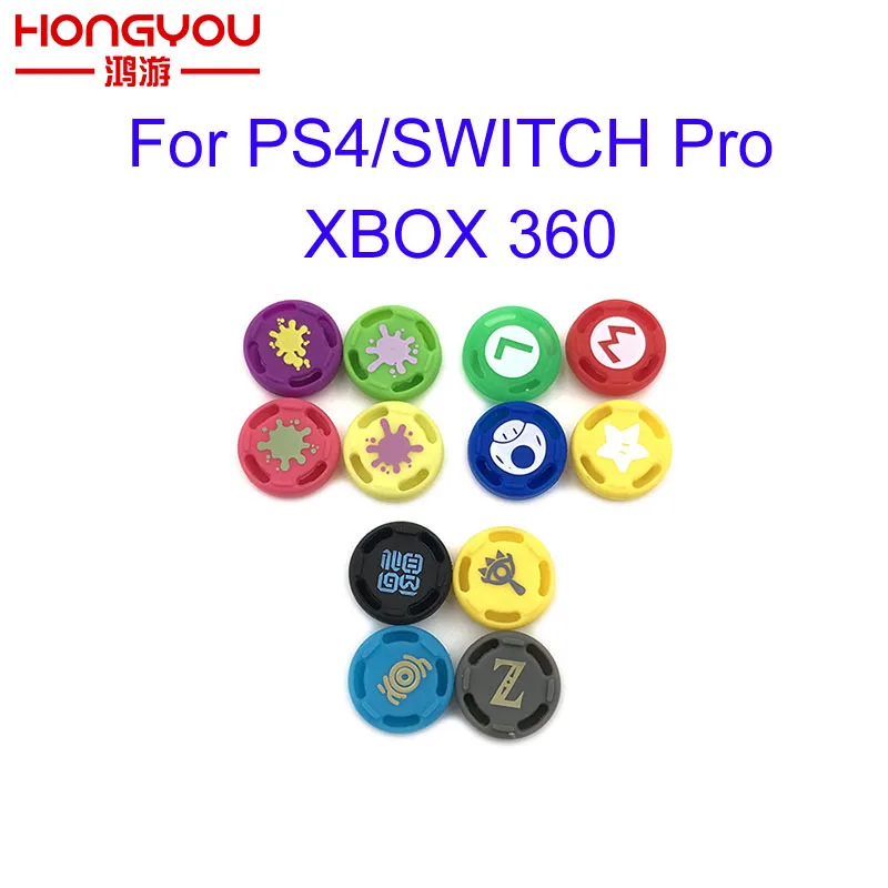 

For Ps4 For xbox 360 Silicone Analog Thumb Stick Caps for Nintend Switch NS PRO Controller Sticks Cap Skin Cover Joystick Grips