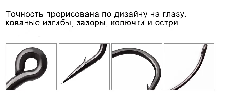 RU-5