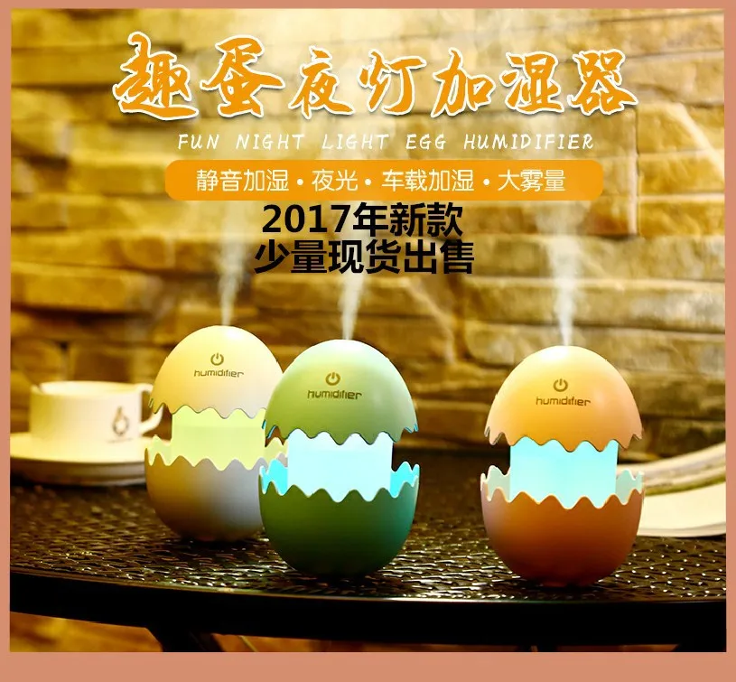

Best Present 100ML Egg look Humidifier with Aroma Lamp Essential Oil Ultrasonic Electric Aroma Diffuser USB air Fogger
