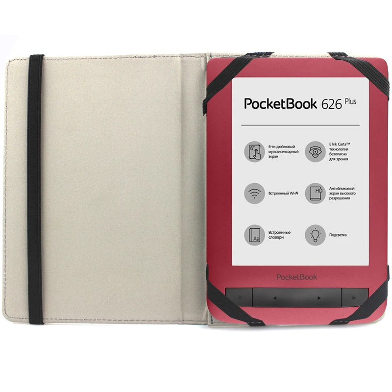 Чехол книжка для pocketbook Touch lux 3 626 plus 6''|Чехлы планшетов и электронных книг| |