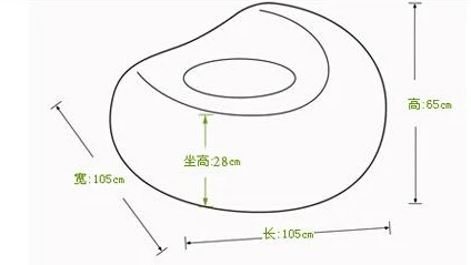 inflatable air bean bag chair , deep relax sofa home furniture, portable lazy chairs-105 * 105 * 65cm size
