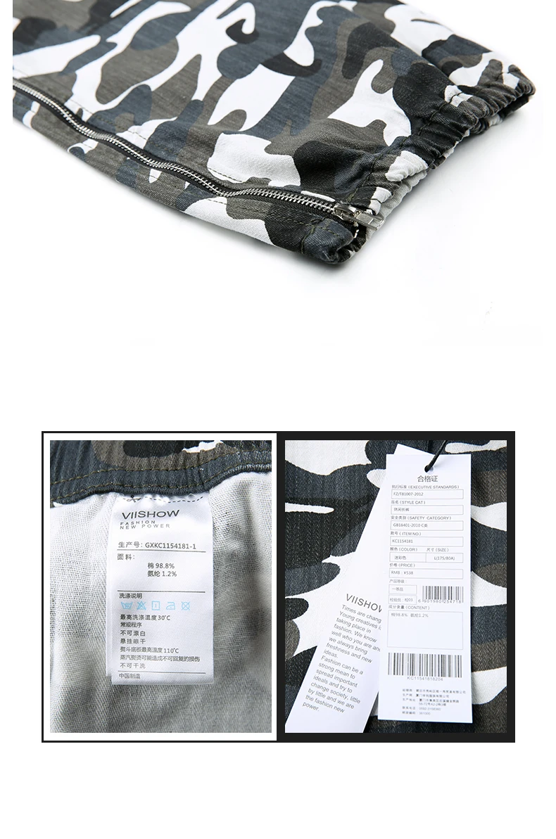 KC1154181_12