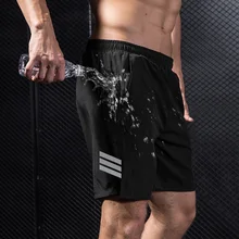 Для мужчин плюс Размеры баскетбольные шорты мужской быстросохнущая дышащие шорты баскетбольные карман Для мужчин работает тренажерный зал спортивные шорты