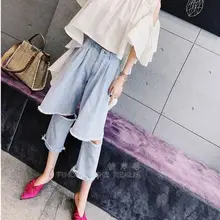 Новые Ложные две женские джинсы брюки с дырками по колено уличные голубые джинсы джинсовые штаны осенняя одежда