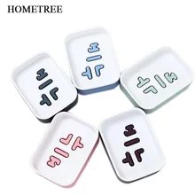 Домашняя креативная коробка для мыльницы с двойной утечкой, пластиковая коробка для кухонной посуды, аксессуары для ванной комнаты, набор для мытья, слива, душевой чехол H85