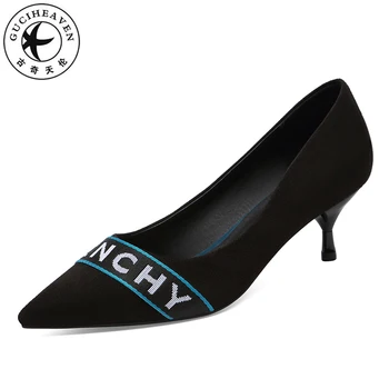 

Guciheaven2019 Retro Party Pumps Women Classic Shoes Microfiber Upper Word Shallow Goblet Thin High Heels 5.5cm Slip on Shoes