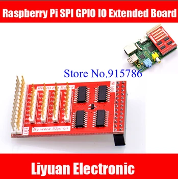 

Raspberry Pi SPI GPIO IO Extended Board / Raspberry Pi Infinite Cascade Connection adapter plate