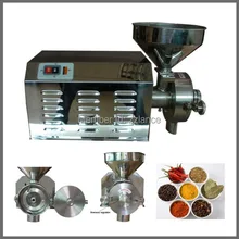 Электрический порошок Чили машина, Чили автомат для приготовления муки