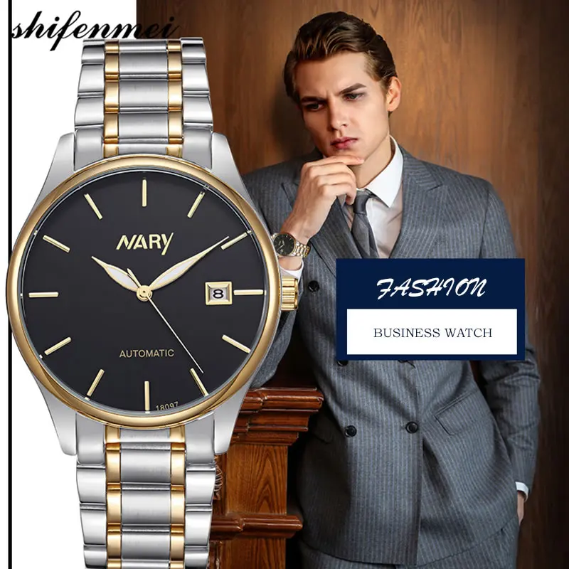 

Mechanical Wristwatches automatic self wind Rose Gold Silver Black Stainless steel Strap Men's Watch Fashion Business Wristband