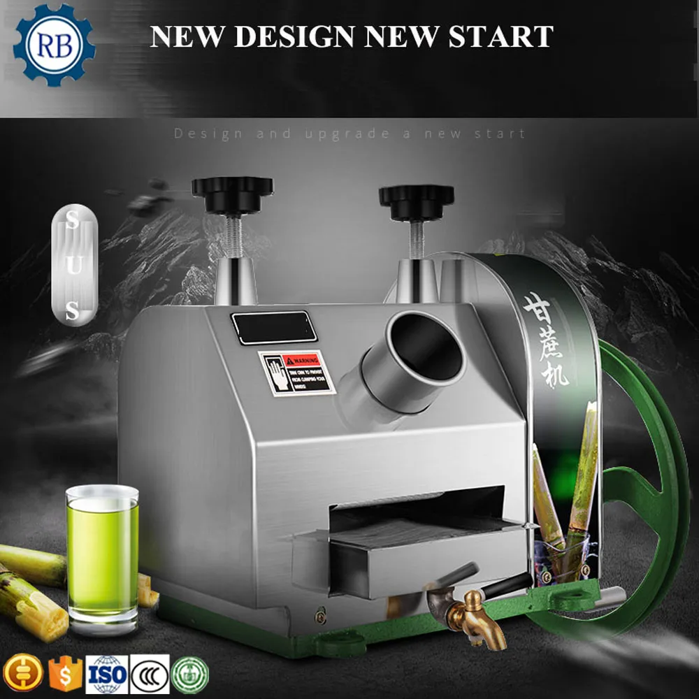 low price mini sugercane juicer machine sugarcane juicing machine with