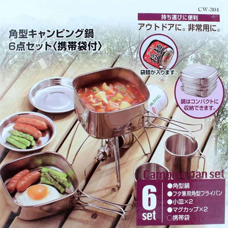 

6PCS/SET Stainless Steel Cup Pots Outdoor Tableware Camping Cup Picnic Frying Plate Pot Water Coffee Tea Cup With Lid Handle