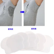 12x унисекс женщин мужчин одноразовые для подмышек подмышечные подушечки антипот поглощающие против пота колодки