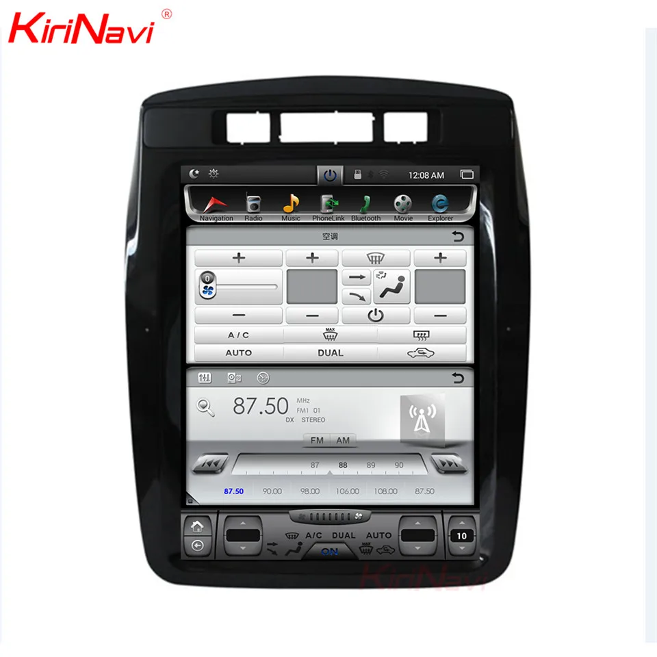Best KiriNavi Vertical Screen Tesla Style 10.4 Inch Android 6.0 Car Radio Dvd For Touareg GPS Navigation Multimedia 2010-2017 3