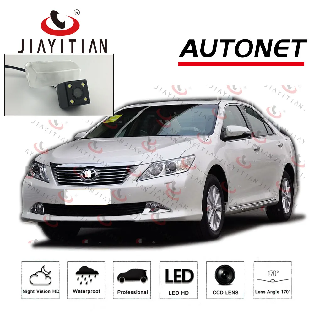 

JIAYITIAN Rear View Camera For toyota Camry XV50 Daihatsu Altis 2011`2017 CCD Night Vision Reverse Camera license plate camera