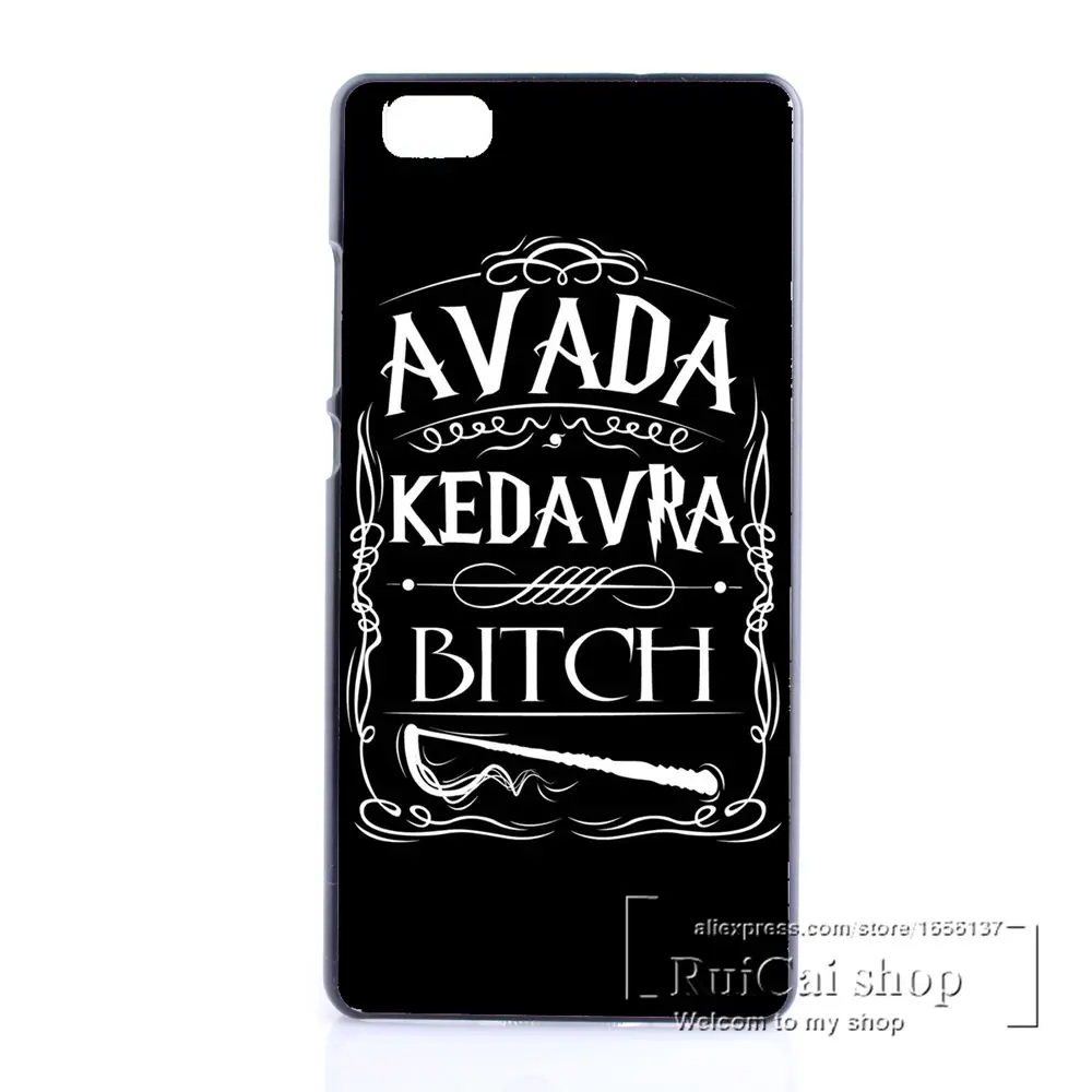custodia huawei p8 lite harry potter custodia huawei p8 lite harry potter