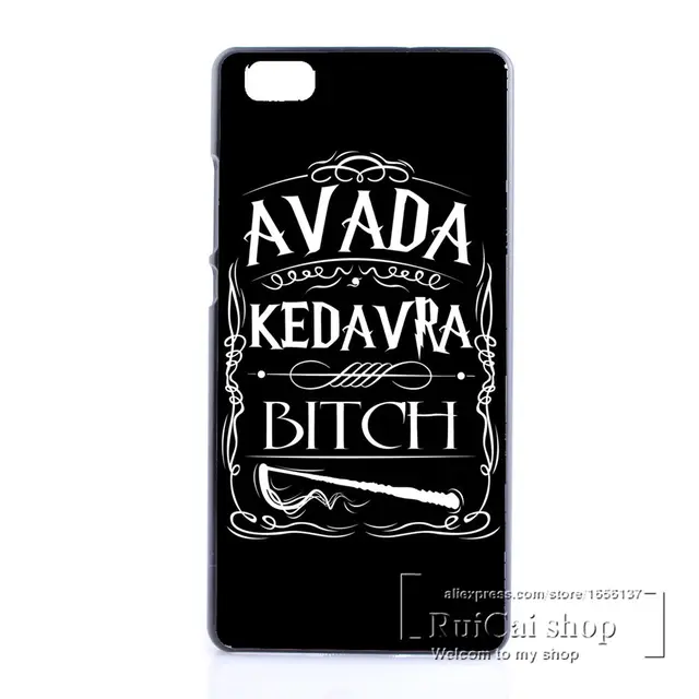 huawei p20 lite custodia harry potter huawei p20 lite custodia harry potter