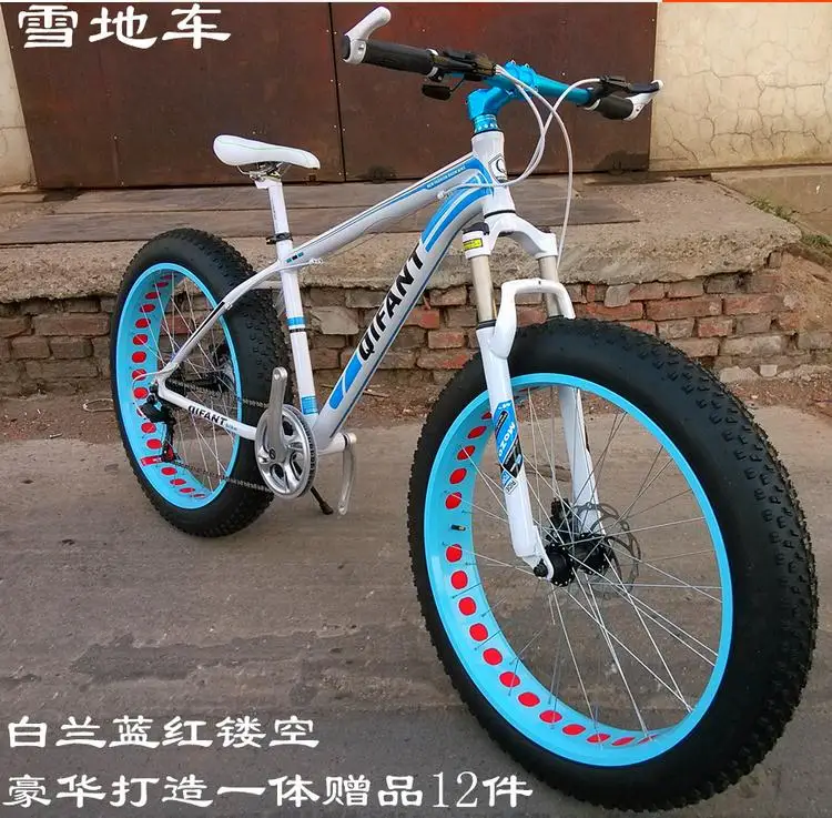 Flash Deal KALOSSE snow bike   26*4.0 inch tires   fat  beach mountain bike  21/24/27/30 speed   bicicleta mountain bike 13