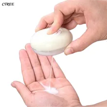 CTREE 1 шт. креативный портативный крем в баночке банки пустой косметический лосьон силиканые бутылки красота многоразового контейнер C562