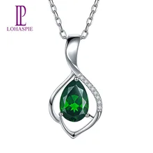 LP алмаз-ювелирные изделия Твердые 18 К белого золота 1,52 карат натуральный Россия хромдиопсид драгоценный камень кулон для женщин мелкозернистый камень ювелирные изделия