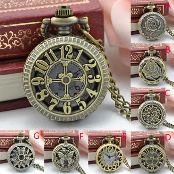 

#5001 Nostalgic Punk Style Pocket Watch Vintage Steampunk Retro Bronze Design Pocket Watch Quartz Pendant Necklace Gift