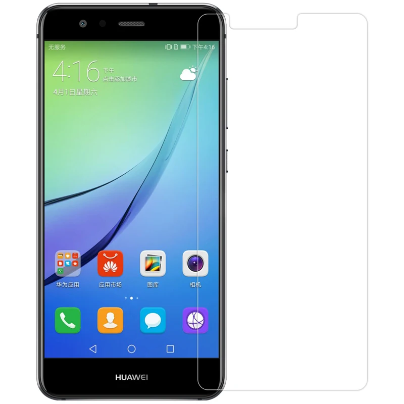 Huawei 10 Lite Купить