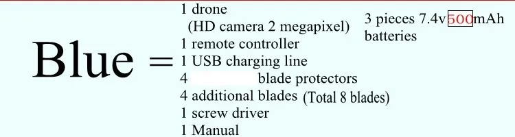 drone_Blue