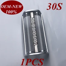 1 шт. 30 S Фольга рамка для замены головки бритвы лезвие для зубных щеток braun бритва 30B 195s-1 4845 4740 4745 4747 4770 4775 4776 5743 340 4775 4815