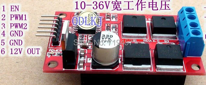

FREE SHIPPING 12/24/36V 450W High power DC motor driver board / module is reverse brake can be full of PWM