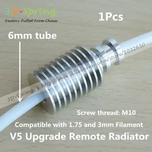 V5 Upgrade Heatsink Remote Long Heat Sink Radiator 6.1mm Bore Aluminum M10 for V5 3D Printer Hotend Extruder 1.75mm 3mm
