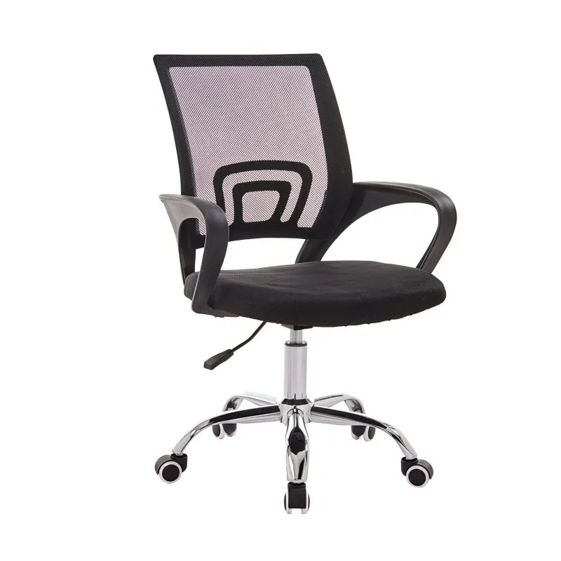 Pattern B Computer Chair Household Office Chair Students Swivel Chair Conference Chair Staff Chair Mesh ventilation