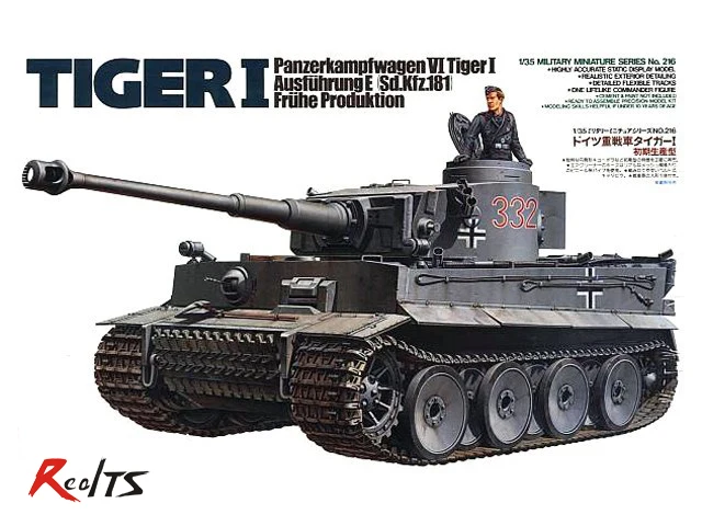 

RealTS TAMIYA MODEL 35216 German Tiger I Early Production