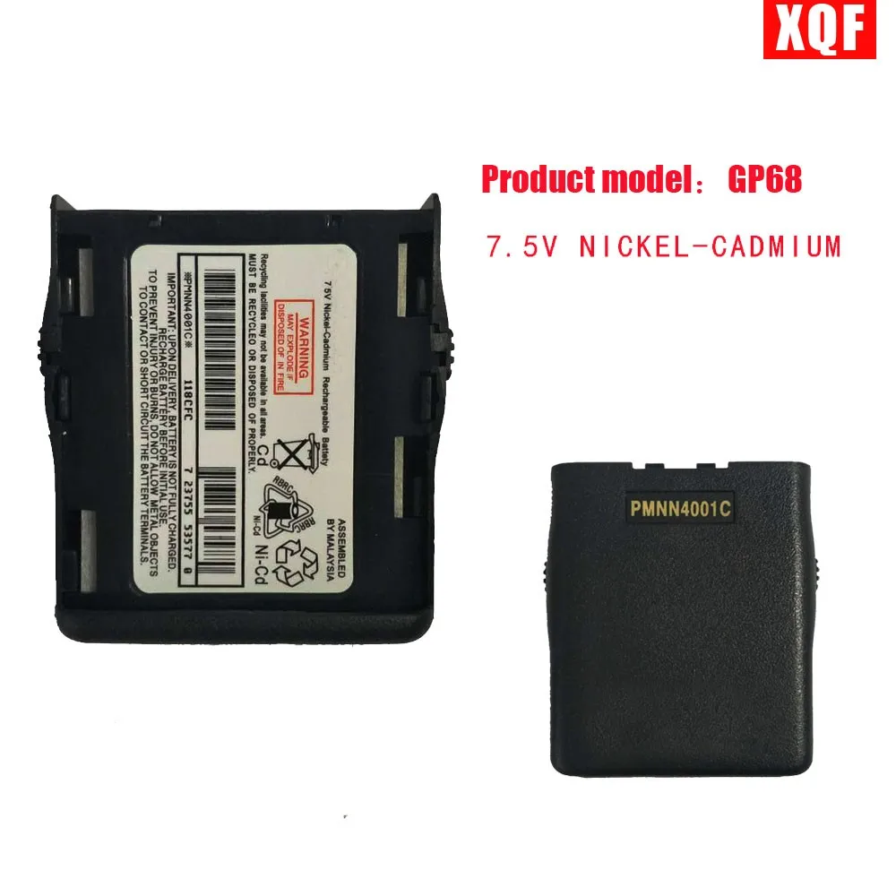 

XQF 7.5V NICKEL-CADMIUM Battery for MOTOROLA Radio GP68 GP63