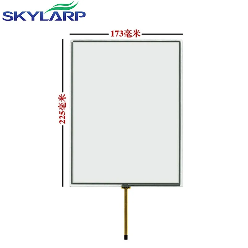 Новый 10 4 дюймовый сенсорный экран 225 мм * 173 AMT9509 9509B медицинский Промышленный с