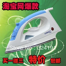 Stainless steel electric steam iron electric iron wet and dry household iron steam steam iron galaxy gl 6122 brown