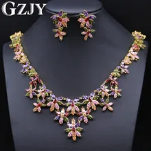GZJY Роскошные многоцветное ожерелье серьги Свадебные украшения наборы для свадьбы/вечерние/украшения для женщин Свадебные платья аксессуары