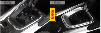

High low Equipped Chrome Matt Console Gear Shift Panel Box frame Cover Trim For Renault Kadjar 2016 2017