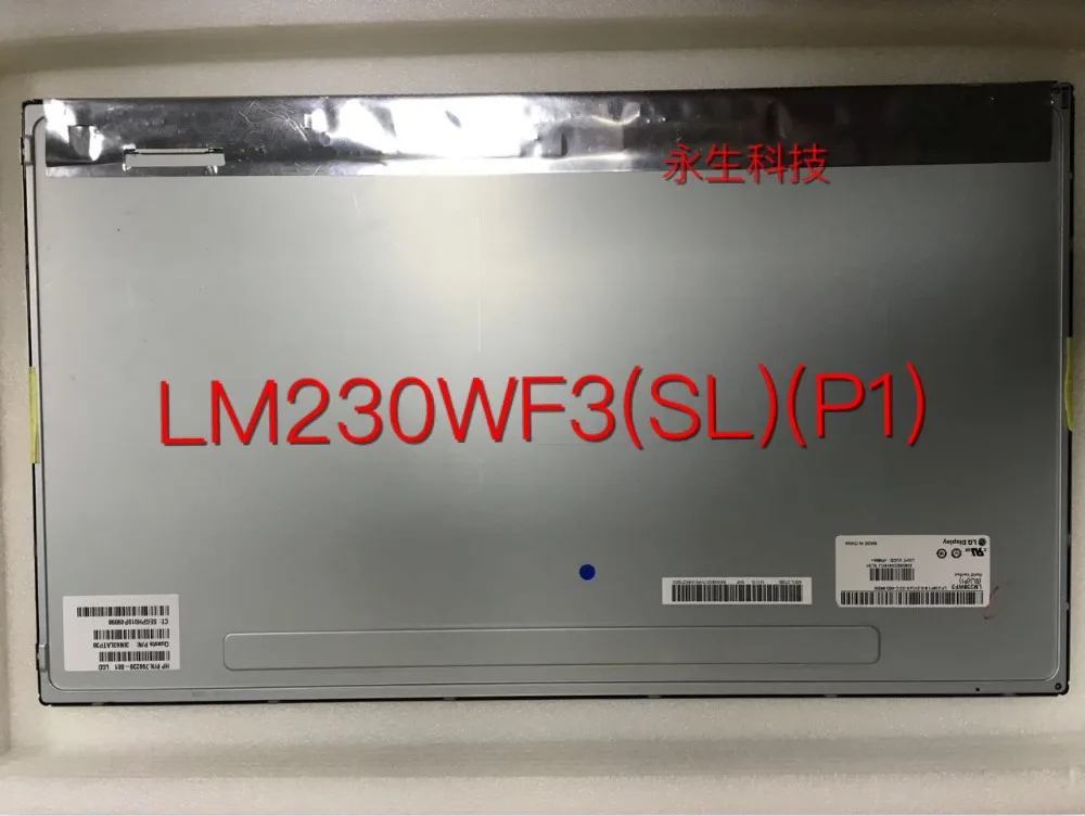 LM230WF3(SL)(P1) LM230WF3 SLP1 LM230WF3 SLP1 LM230WF3 SL P1 LCD display ...