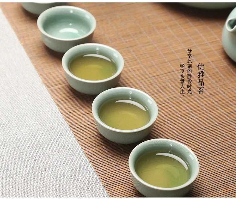 Бытовой офисный китайский стиль чайный набор кунг-фу керамический набор чайных чашек крышка миска чайник Celadon Ge печи открытый чайный набор аксессуары