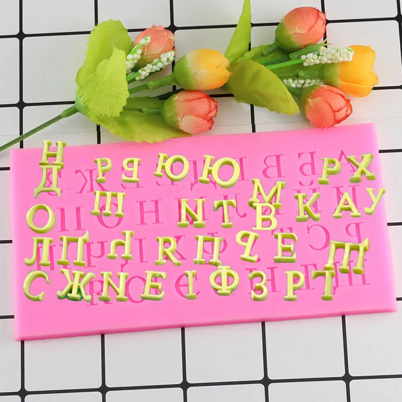 

Russian Alphabet Letter Chocolate Party Cake Decorating Tools DIY Alphabet Baking Molds Fondant Silicone Moulds