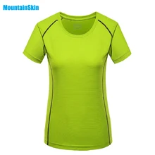 Горные женские летние быстросохнущие дышащие футболки для отдыха на природе, походов, походов, рыбалки, женская короткая одежда MB091