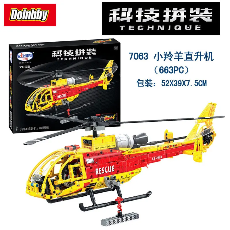 

Bela 7063 Technic Series Yellow Gazelle Helicopter Creative Building Block Set Bricks Kits Toys
