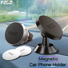 PZOZ Magnetic car phone holder in car Universal CellPhone Holder Magnet Air Vent Mount car holder For iphone X 7 Samsung xiaomi