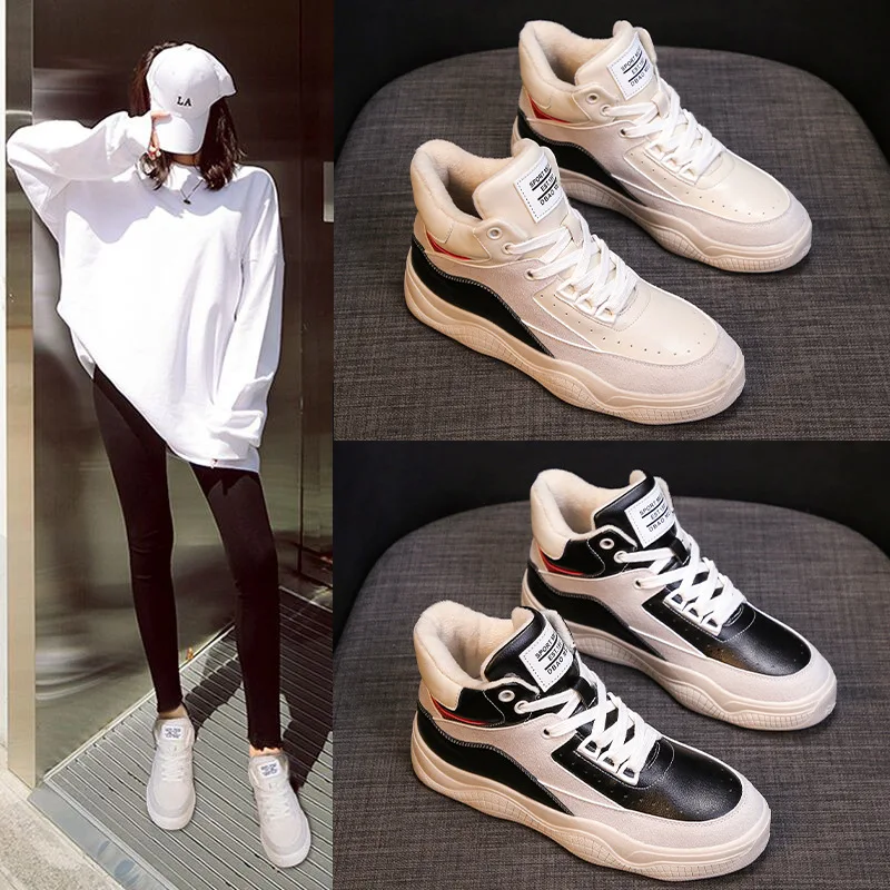JINBEILEE Women's Winter Plus Velvet Skate Shoes Harajuku Wild Students Thick-soled Casual Shoes Genuine Leather