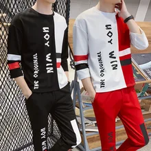 Fashion Hip Hop Sportswear Mens Two Piece tshirt+Pants Sweat Set Casual Youth Track Suit Clothing Men Letter Print Tracksuit Set male youth fashion sportswear men s casual suit
