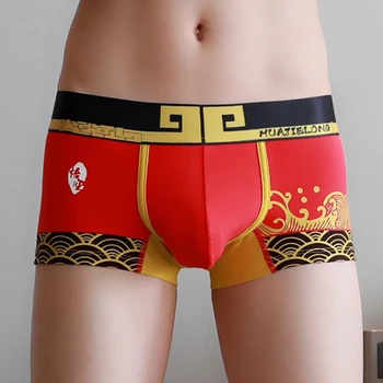 

2019 Teen men Underwear Red blue gray black Cotton underwear men boxer
