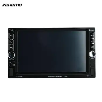 

Vehemo Touch Screen Car MP5 MP5 Player Audio Video Player Premium
